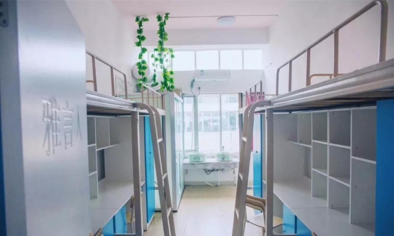 学生宿舍